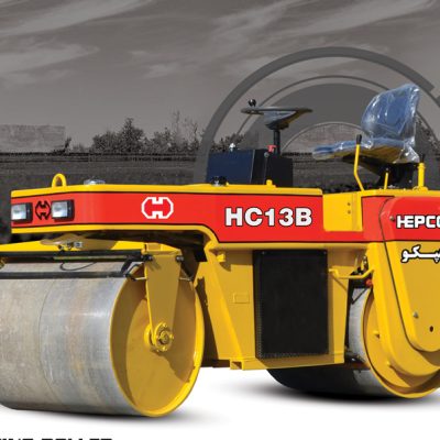 غلتک HC 13B- هپکو