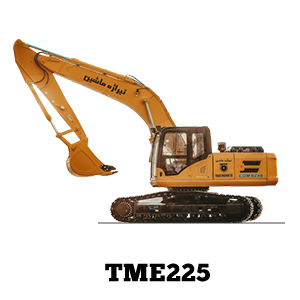 بیل مکانیکی TME-225 تیراژه